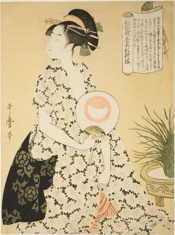Beauty Wearing a Summer Kimono, from the series “New Patterns of Brocade Woven in Utamaro Style