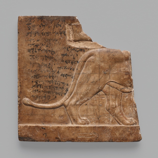 Double-sided Plaque Depicting a Lion and Birds