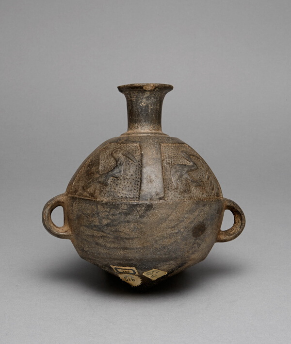Vessel with Relief Depicting Birds and Fish
