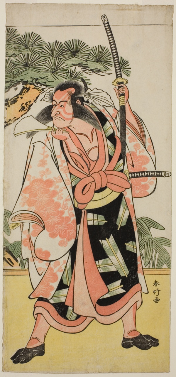 The Actor Ichikawa Danjuro V as Kajiwara Genta Kagesue in the Play Yuki Nazuna Saiwai Soga, Performed at the Kiri Theater in the First Month, 1787