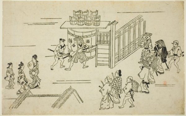 Scene in the Yoshiwara, from the series 