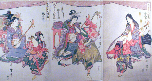Kintaro, Urashimataro, and Momotaro, from the triptych 