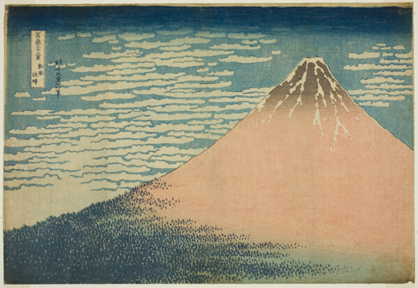 A Mild Breeze on a Fine Day (Gaifu kaisei), from the series 