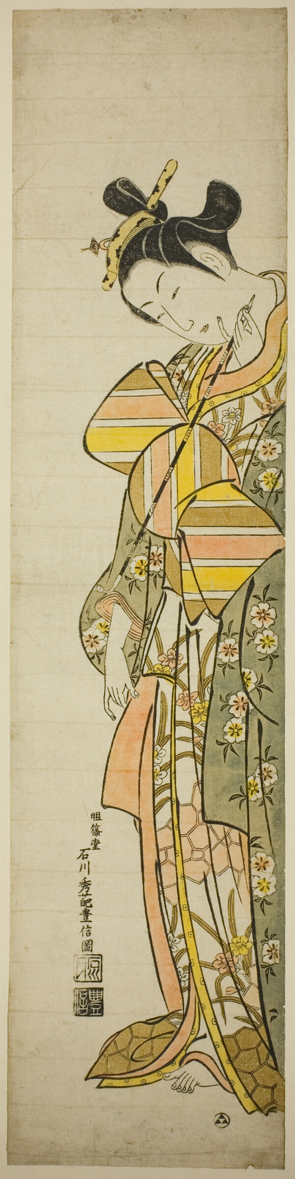 Courtesan Holding a Long Pipe
