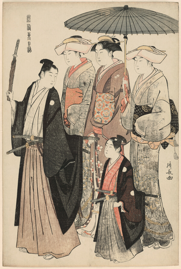 A Young Nobleman, His Mother, and Three Servents, from the series 