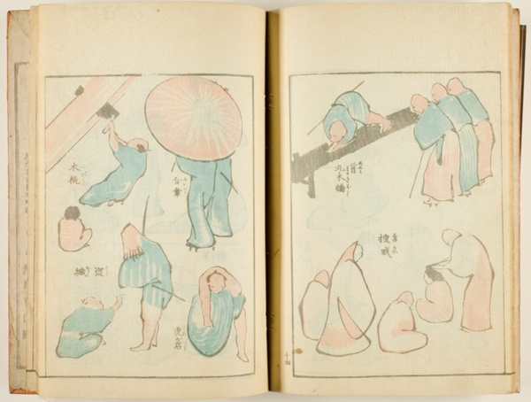 Ippitsu gafu (Album of Drawings with One Stroke), complete in 1 vol.