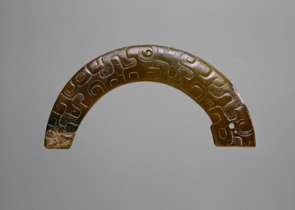 Arc-shaped Pendant