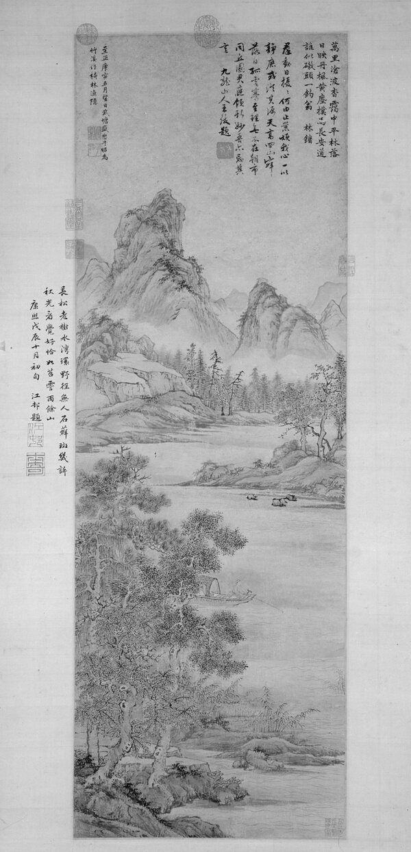 Fishing Recluse by an Autumn Grove (秋林漁隱圖)