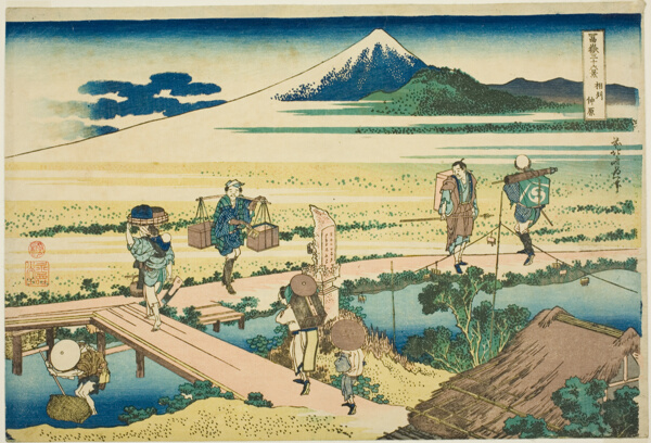Nakahara in Sagami Province (Soshu Nakahara), from the series 