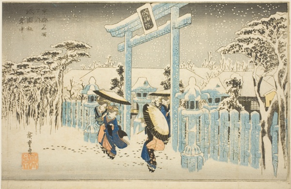The Gion Temple in Snow (Gionsha setchu), from the series 