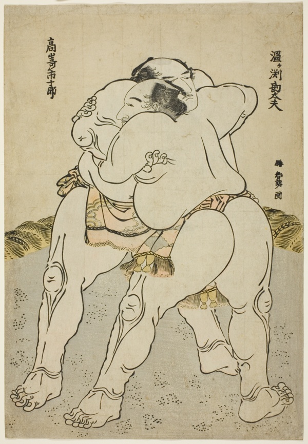 The Sumo Wrestlers Uzugafuchi Kandayu and Takasaki Ichijuro