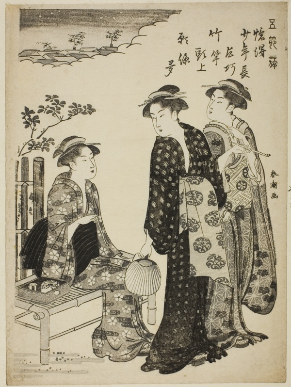 The Tanabata Festival, from the series 