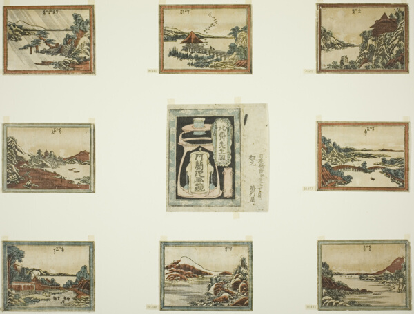Eight Views of Omi in Etching Style (Doban Omi hakkei) and cover sheet