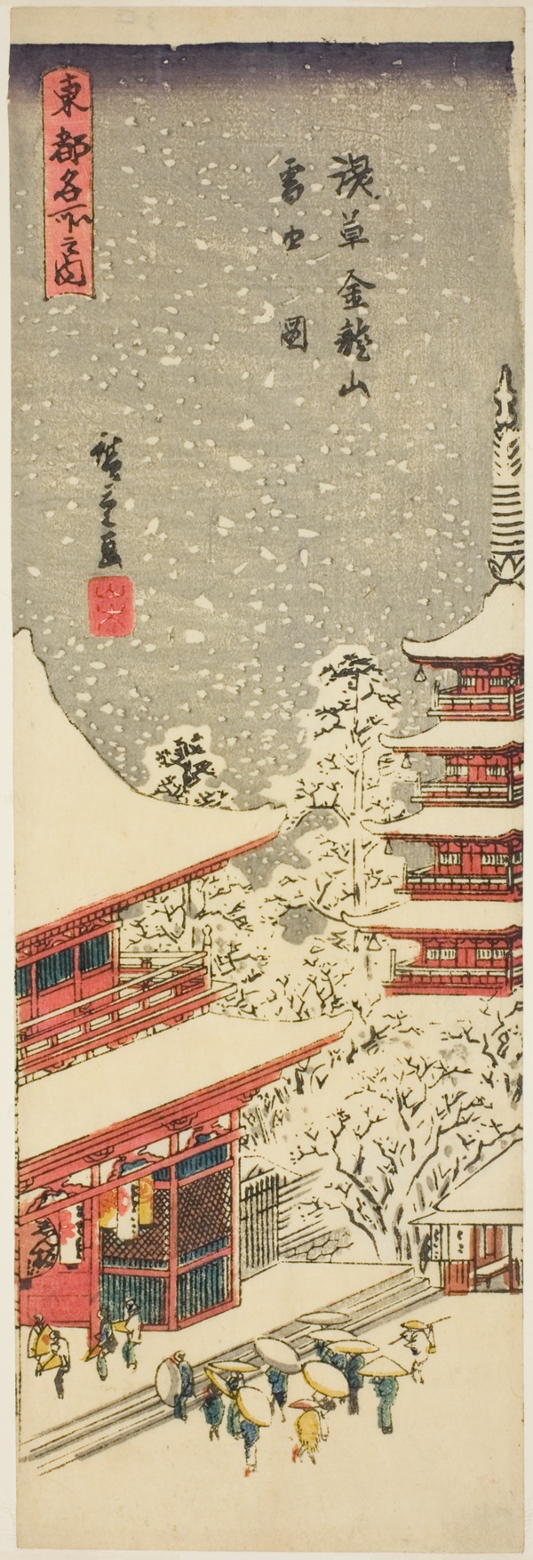 Kinryuzan Temple in Asakusa in Falling Snow (Asakusa Kinryuzan setchu no zu), from the series 