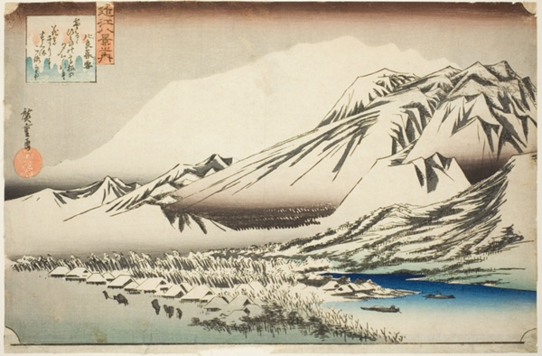 Lingering Snow on Mount Hira (Hira no bosetsu), from the series 