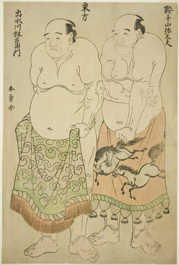 Sumo Wrestlers of the Eastern Group: Kurateyama Yadayû and Izumigawa Rin’emon