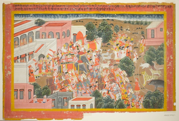 Four Princes in Procession Visit a Sage, page from a copy of the Ramayana