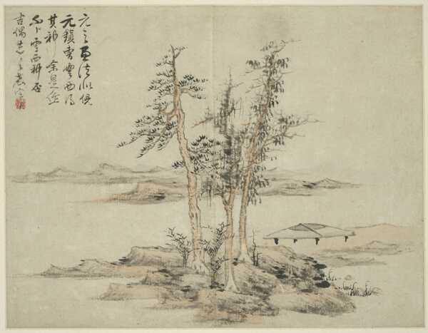 Landscape in the Style of Ancient Masters: after Ni Zan (1301-1374), Cao Zhibo (1272-1355)