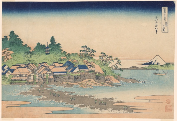 Enoshima Island in Sagami Province (Soshu Enoshima), from the series 