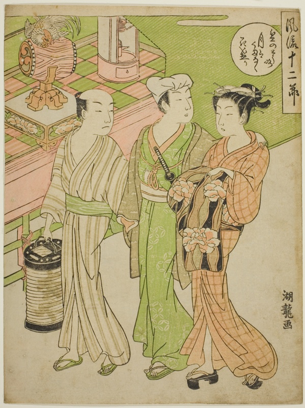 The Bon Festival in the Sixth Month, from the series 
