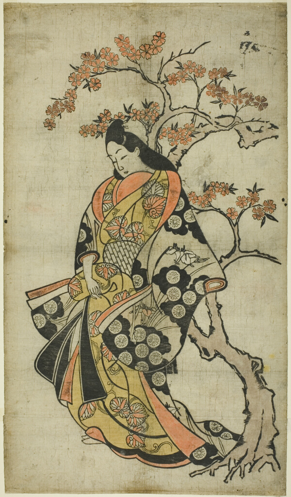 Woman Beside a Cherry Tree