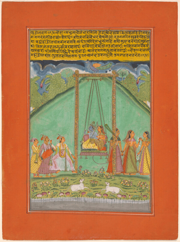 Hindol Raga, page from a Garland of Musical Ragas (Ragamala) Set
