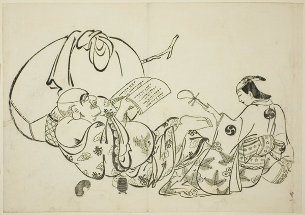 Hotei Reading a Book, no. 11 from a series of 12 prints