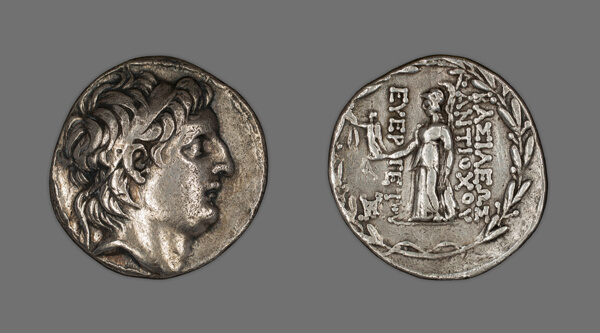 Tetradrachm (Coin) Portraying King Antiochus VII Euergetes Sidetes