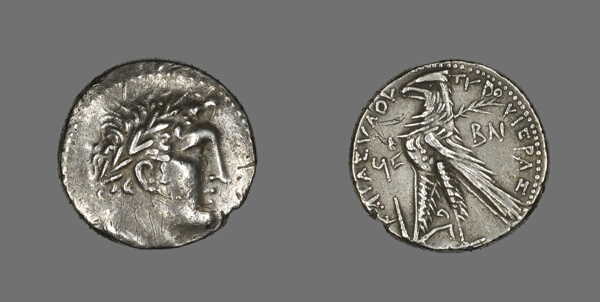 Shekel (Coin) Depicting the God Melkarth