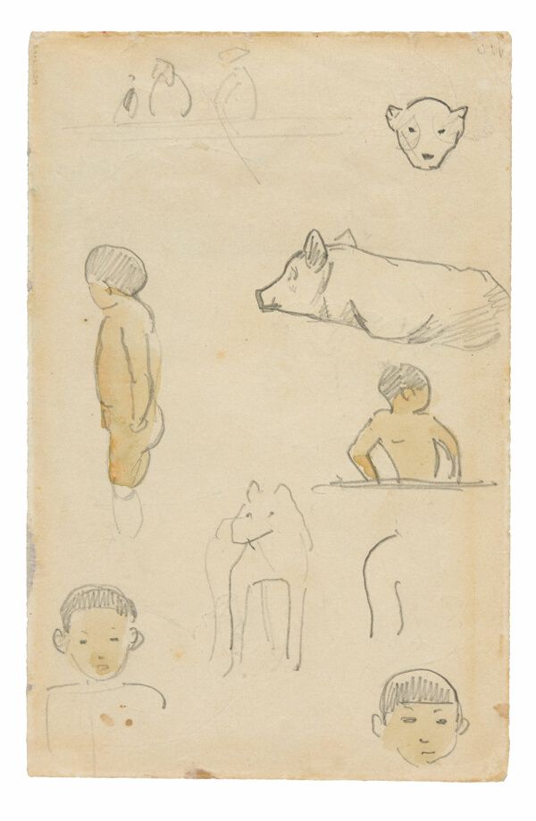 Sketches of Standing Figures and Animals