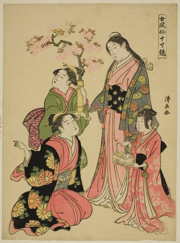 A Noble Young Lady, from the series A Bright Mirror of Feminine Manners (Onna fuzoku masukagami)
