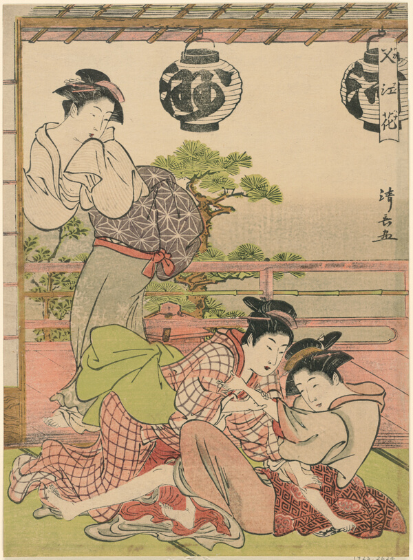 Two Geisha Struggling for a Letter (Fumi no arasoi), from the series 