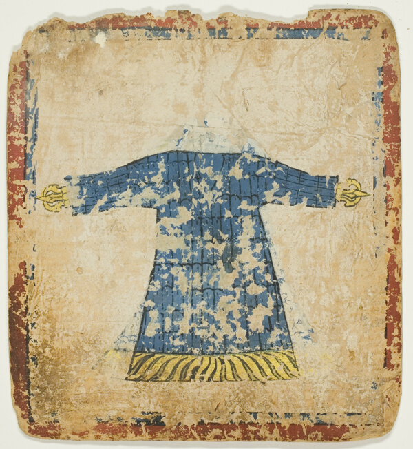 Armor Shirt, from a Set of Initiation Cards (Tsakali)