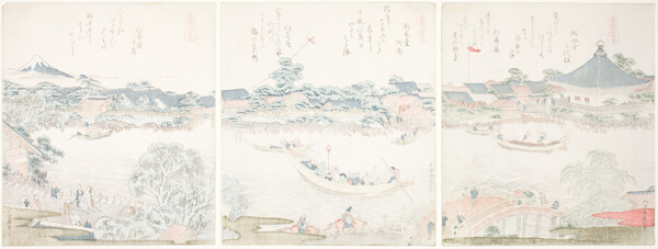 Komagata Hall and O-umaya River Bank, from the series 