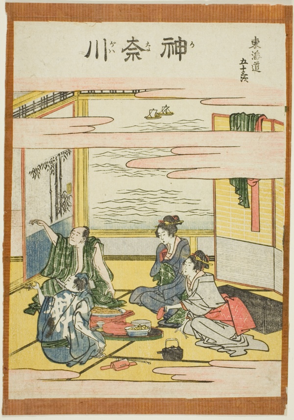Kanagawa, from the series 