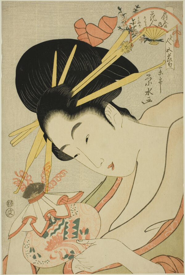The Courtesan Hanahito of the Ogiya and attendants Sakura and Momiji, from the series 