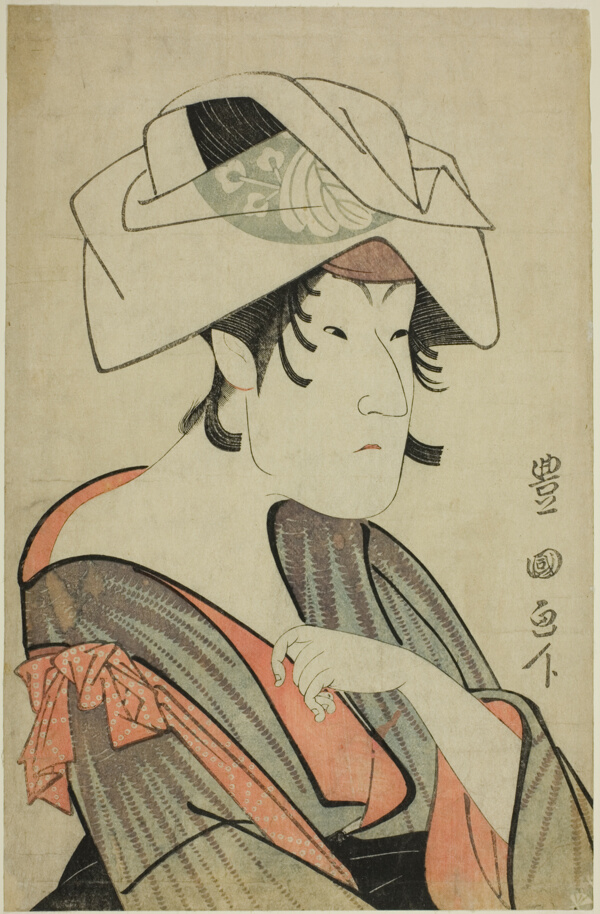 Nakayama Tomisaburo. Dressed as a Woman Wearing a Towel on Her Head