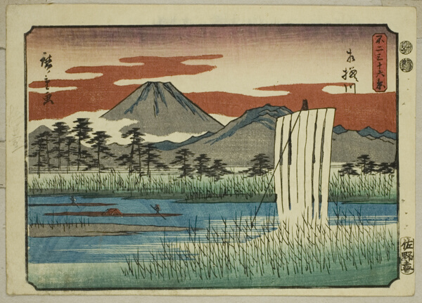 The Sagami River (Sagamigawa), from the series 