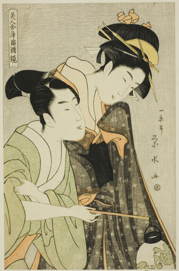 Osome and Hisamatsu, from the series 