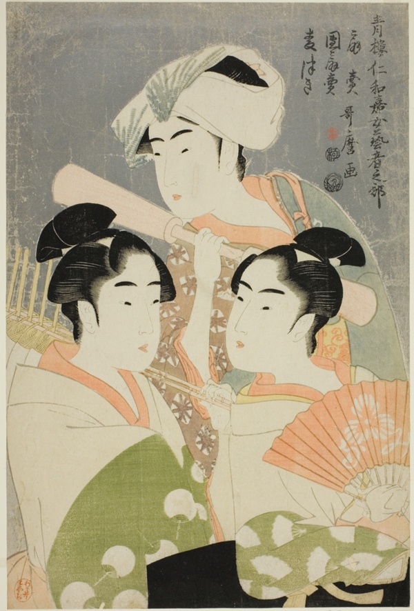 Folding Fan Seller, Round Fan Seller, and Barley Pounder (Ogi-uri, uchiwa-uri, mugi-tsuki), from the series 