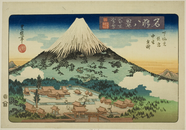 Evening Snow on Mount Fuji, Complete View of the Inner and Middle Shrines at Shimo Sengen (Fuji bosetsu, Shimo Sengen atomiya nakamiya zenzu), from the series 