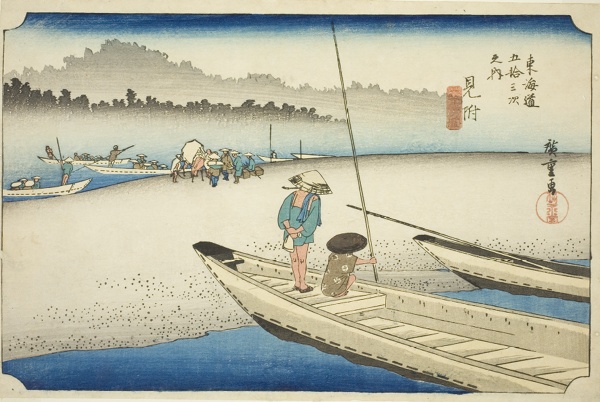 Mitsuke: View of the Tenryu River (Mitsuke, Tenryugawa zu), from the series 