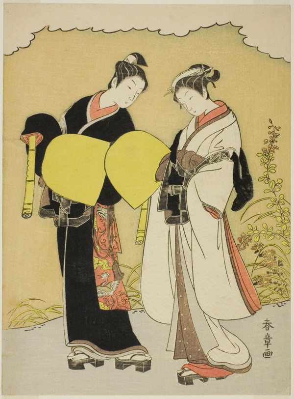Lovers Dressed as Komuso Monks in an Autumn Landscape