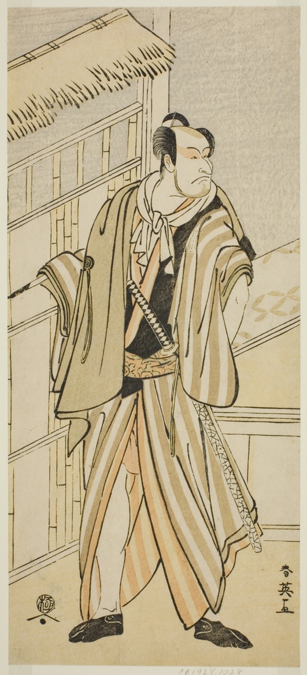 The Actor Ichikawa Ebizo (Danjuro V) as Banzui Chobei in the Play Gozen-gakari Sumo Soga, Performed at the Kawarazaki Theater in the Second Month, 1793