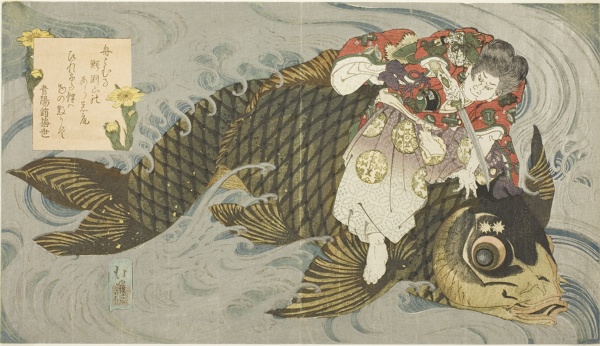 Oniwakamaru subduing the giant carp