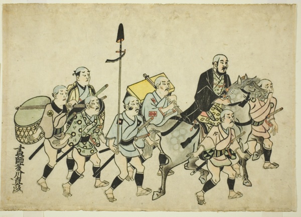 Procession of a Daimyo