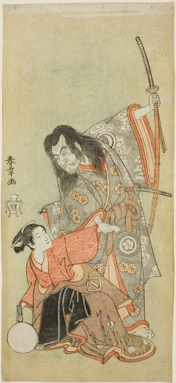 Actors Sawamura Sôjûrô II as Shunkan and Azuma Tôzô II as Oyasu in “Outing to Pick Pine Seedlings on the Rat-Day of theNew Year” (“Hime komatsu neno hi asobi”)