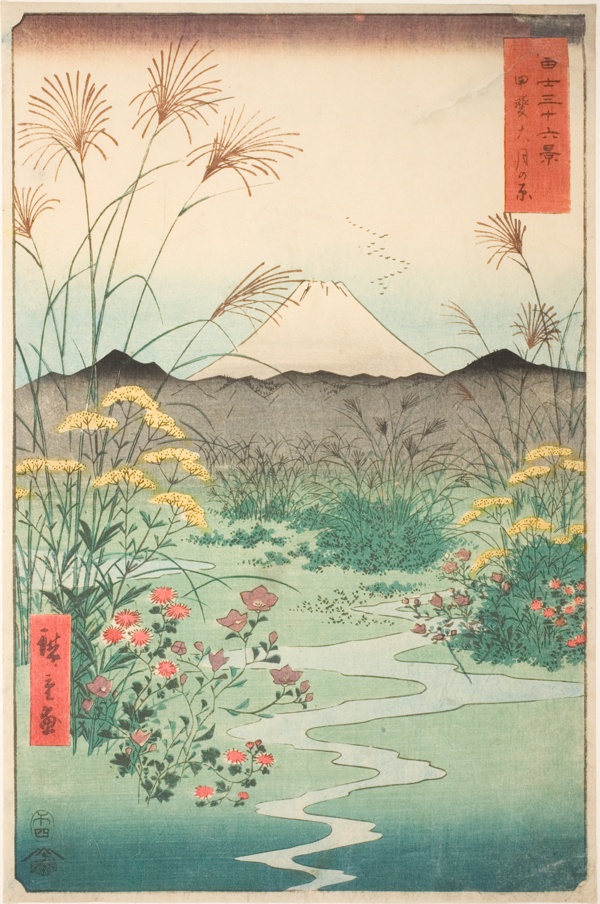 Otsuki Plain in Kai Province (Kai Otsuki no hara), from the series 