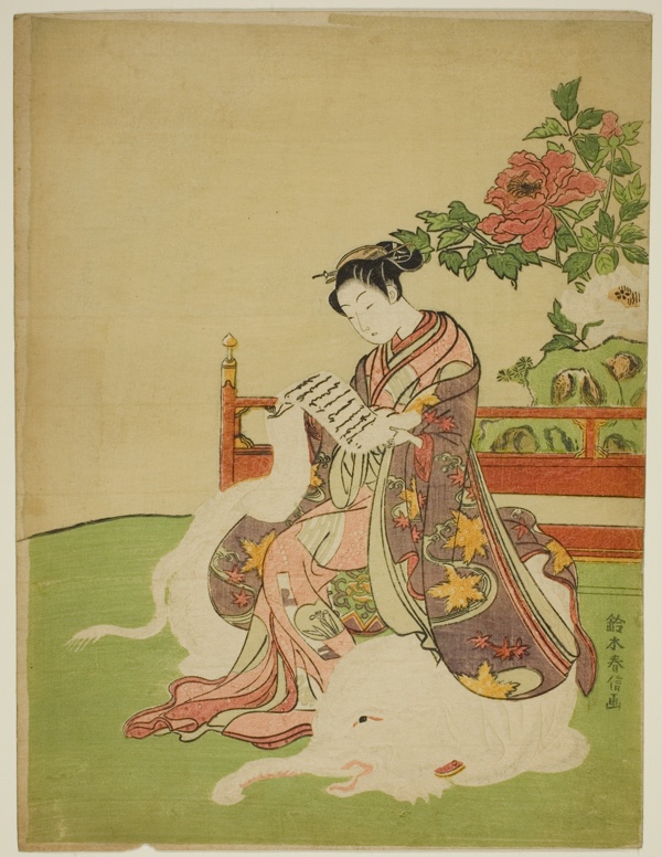 Young Woman Seated on a White Elephant (parody of the Bodhisattva Fugen)