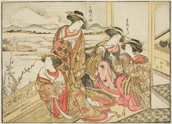 Courtesans of the Obishiya, from the book 